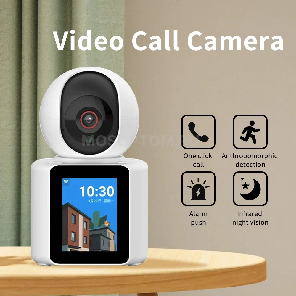 Камера видеонаблюдения Video Calling Smart Camera оптом - Фото №6