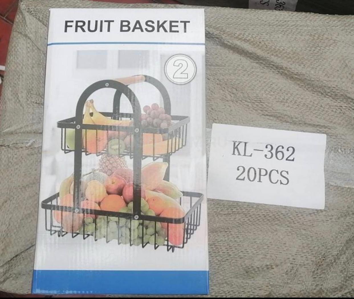 Фруктовница металлическая двухъярусная Fruit Basket оптом
