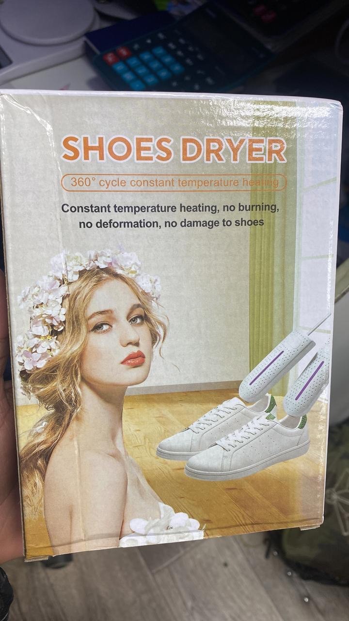 Электросушилка для обуви с УФ-эффектом противогрибковая Shoes Dryer оптом