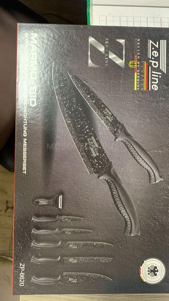 Набор кухонных ножей в подарочной коробке, 6 предметов Zep Line ZP-6620 оптом
