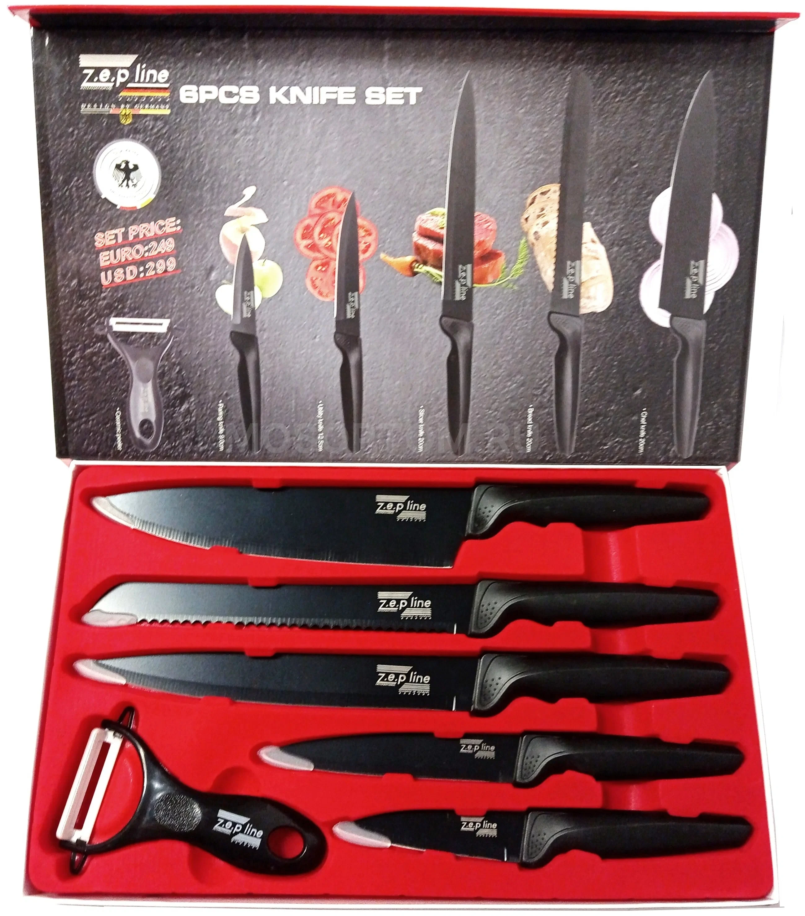 Набор кухонных ножей в подарочной коробке, 6 предметов Zep Line ZP-6685 оптом