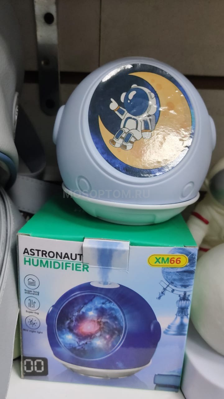 Ночник увлажнитель аромадиффузор Космическая капсула Astronaut Humidifier XM66 оптом - Фото №2