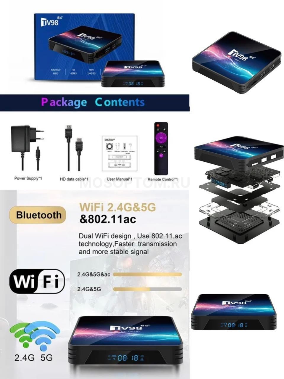 Приставка для телевизора WiFi 4K Ultra HD Android Bluetooth TV98 5G оптом - Фото №3