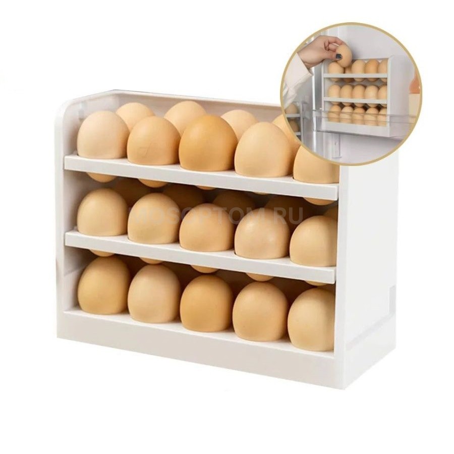 Контейнер для хранения яиц на дверцу холодильника 30 ячеек оптом