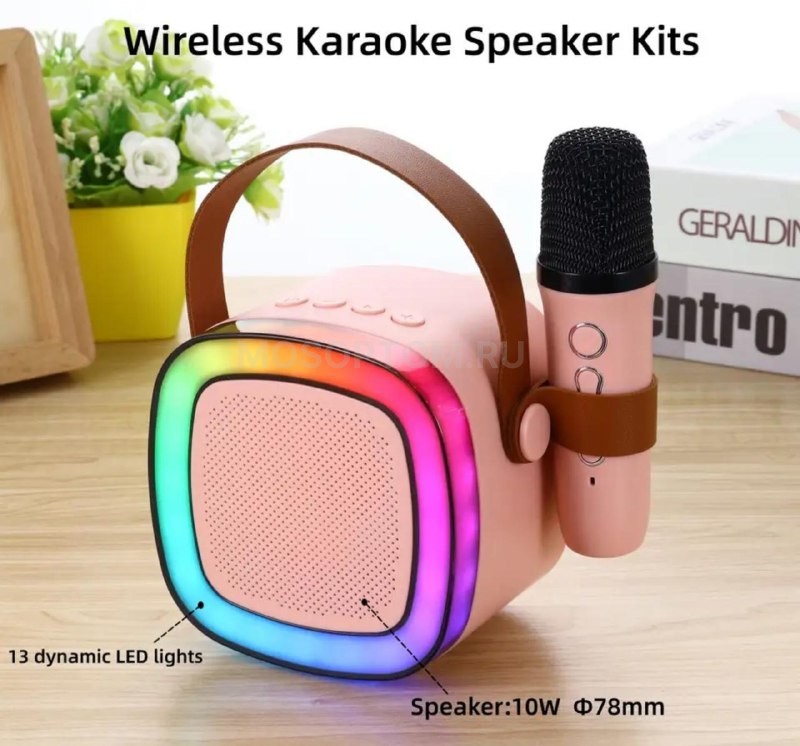Система караоке Bluetooth-колонка с микрофонами Colorful Karaoke Sound System K12 оптом - Фото №11
