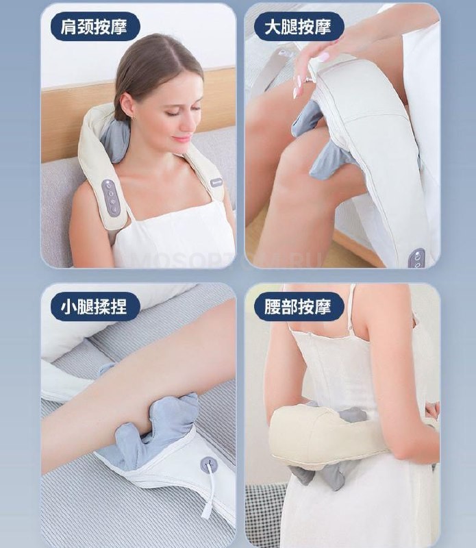 Массажёр для шеи Massager Shoulder Neck Waist Back Legs оптом - Фото №4