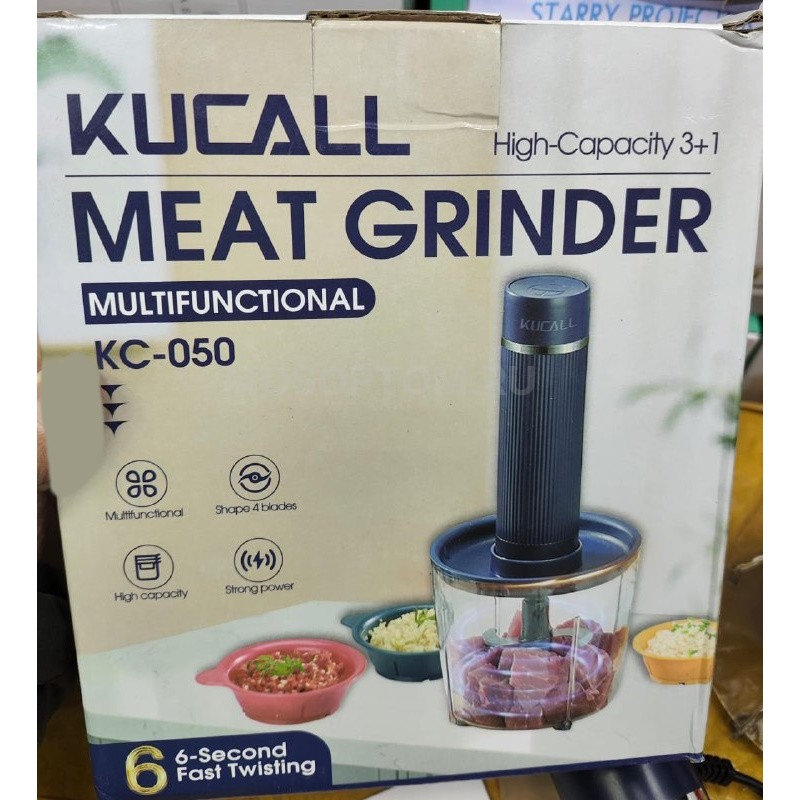 Мясорубка с функцией смешивания Kucall Meat Grinder KC-050 оптом