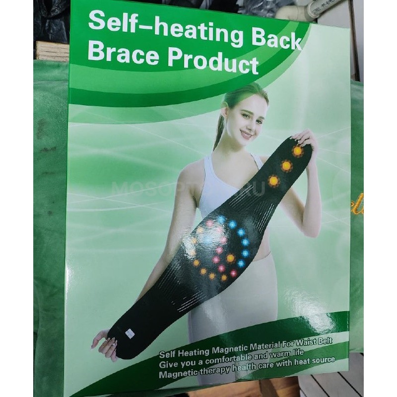 Пояс Self-heating Back Brace Product M оптом