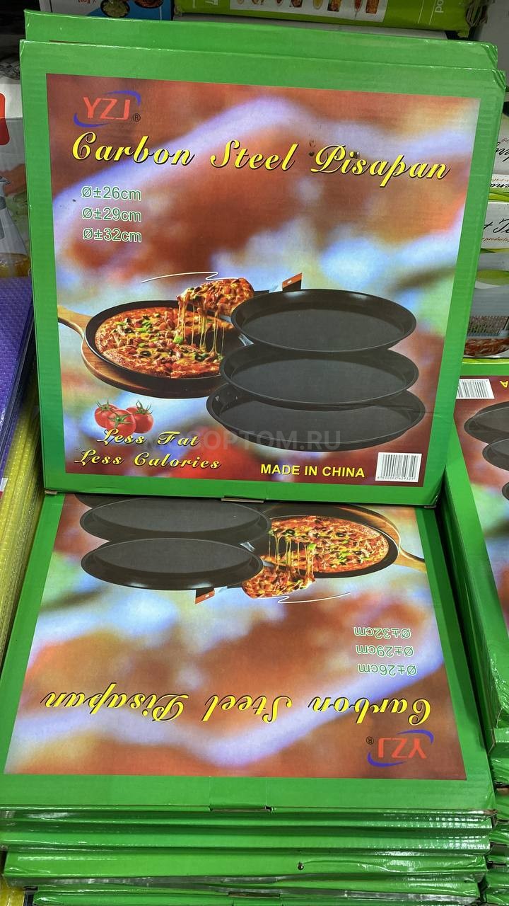 Набор форм для выпечки пиццы, антипригарное покрытие 3шт 26см, 29см, 32см Carbon Steel Pisapan оптом - Фото №4
