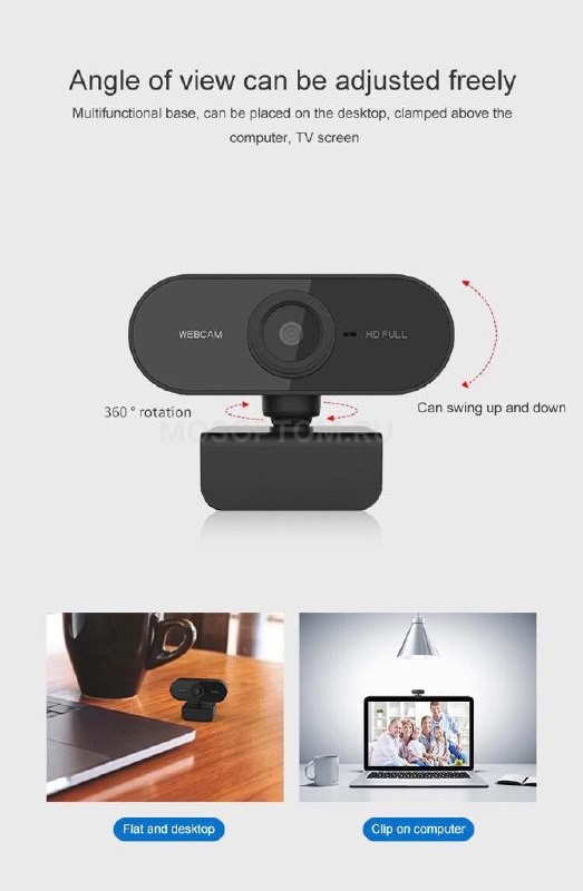 Веб-камера с микрофоном Full HD Web Camera Compatible with Windows 360 оптом - Фото №8