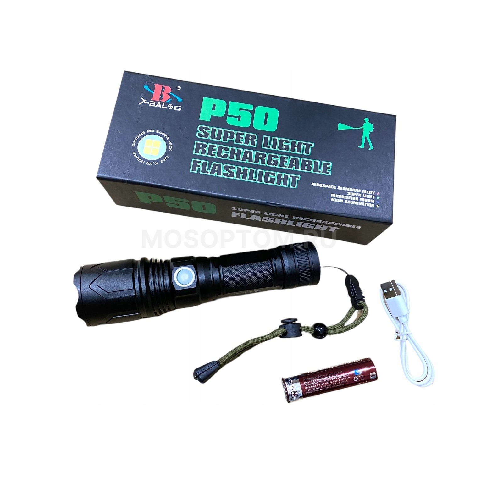 Аккумуляторный ручной фонарь X-Balog P50 Super Light Rechargeable Flashlight оптом