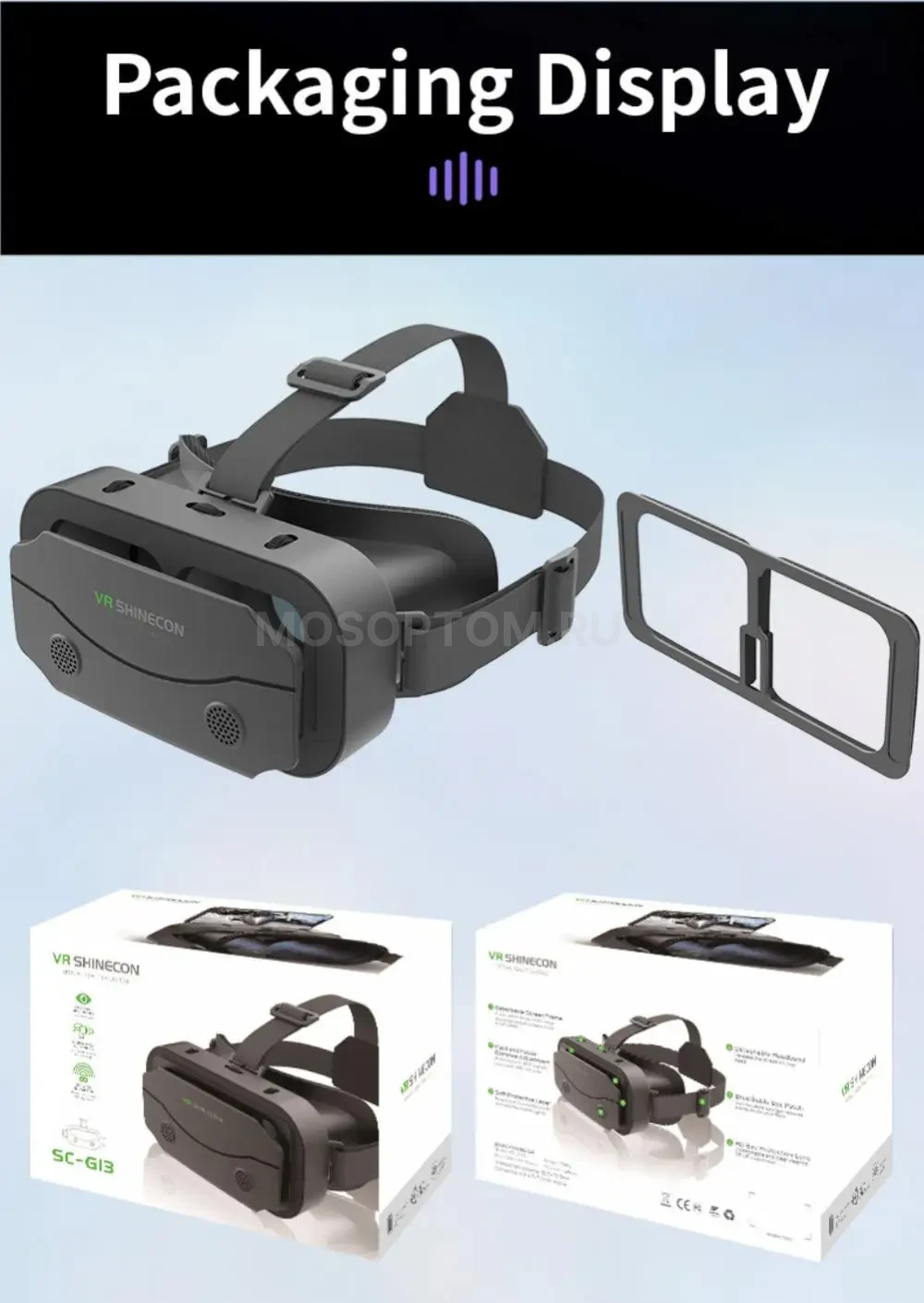 Очки виртуальной реальности VR Shinecon SC-G13 без контроллера оптом - Фото №2