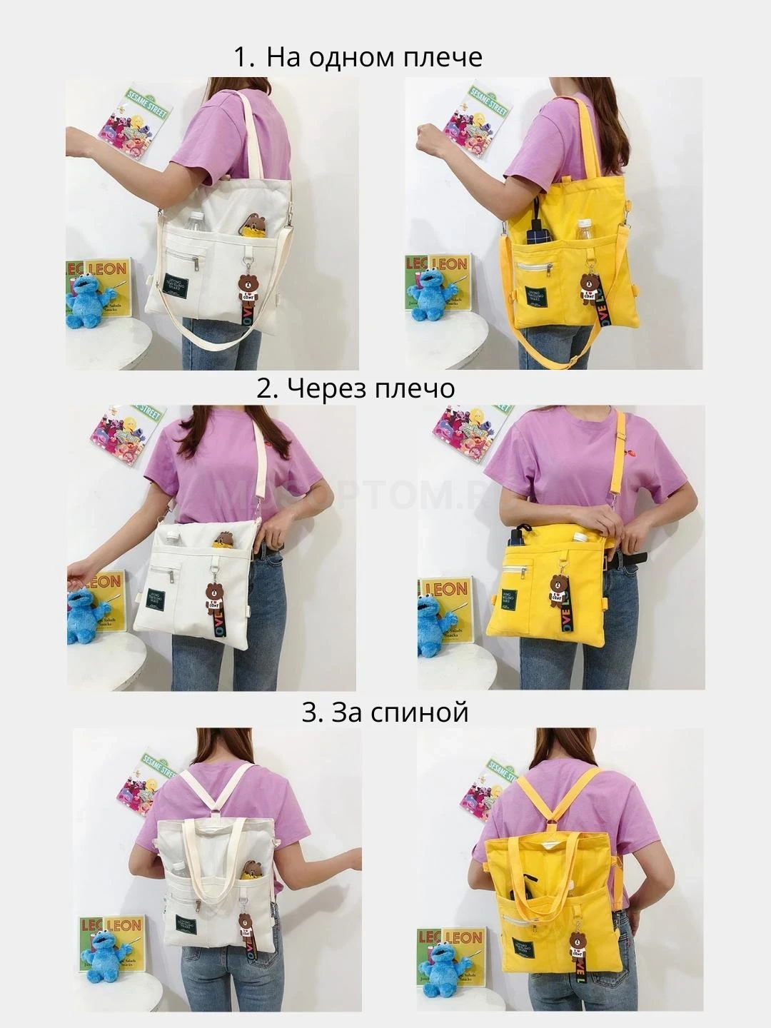 Сумка-шоппер, рюкзак с трансформацией ремней оптом - Фото №5