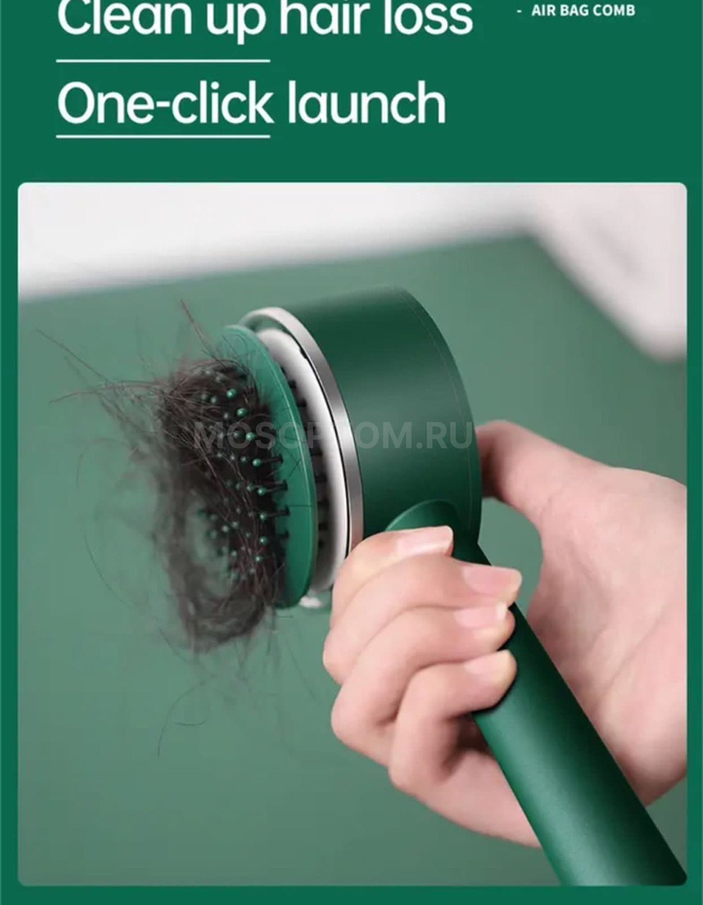 Самоочищающаяся массажная расческа для волос оптом - Фото №2