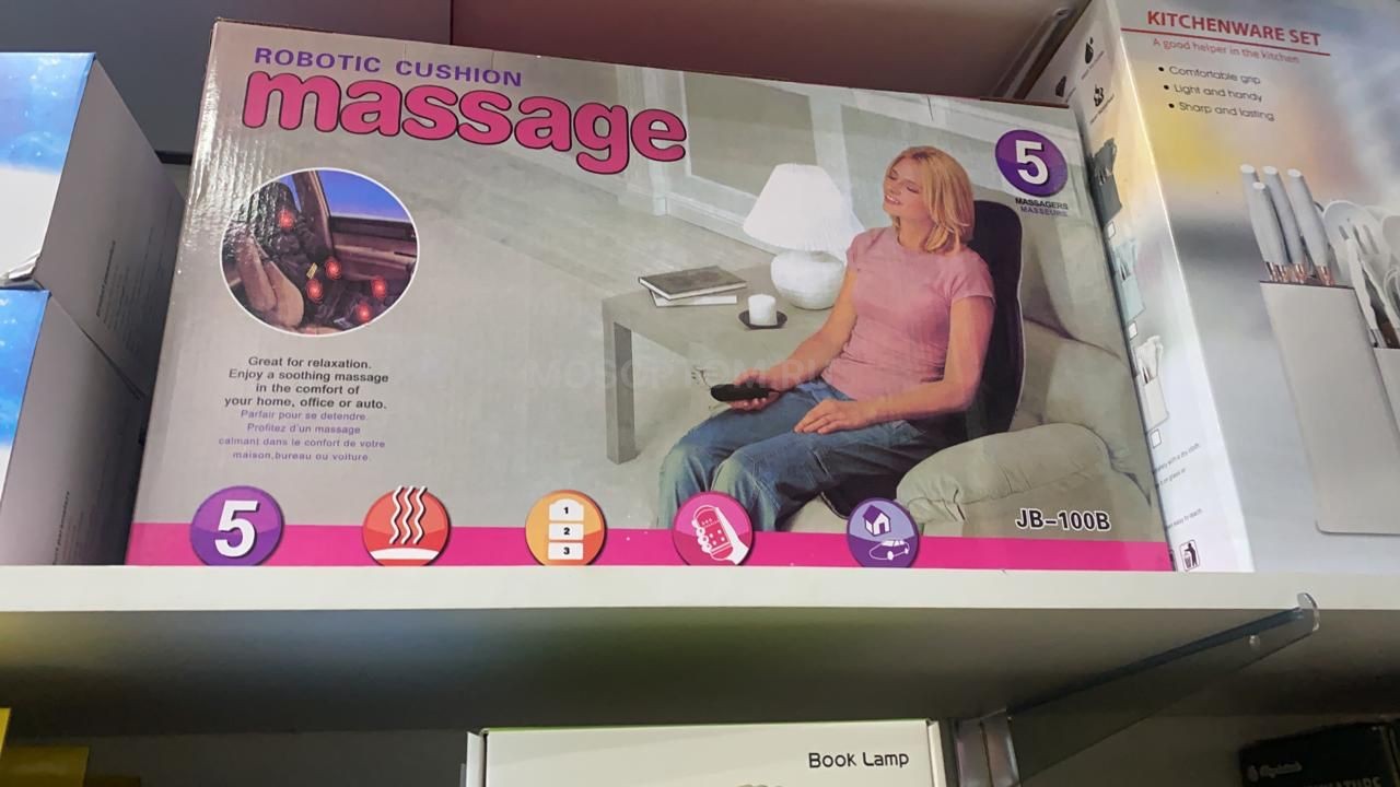 Массажная накидка Massage Robotic Cushion JB-100B оптом - Фото №2