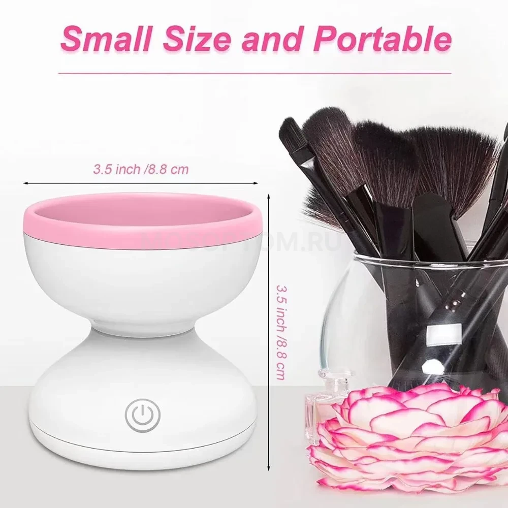 Прибор для очистки кистей для макияжа Makeup Brush Cleaner оптом - Фото №3