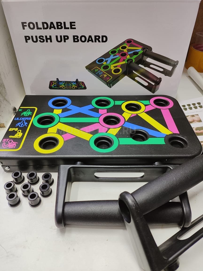 Платформа складная для отжиманий от пола Foldable Push Up Board с упорами оптом - Фото №2