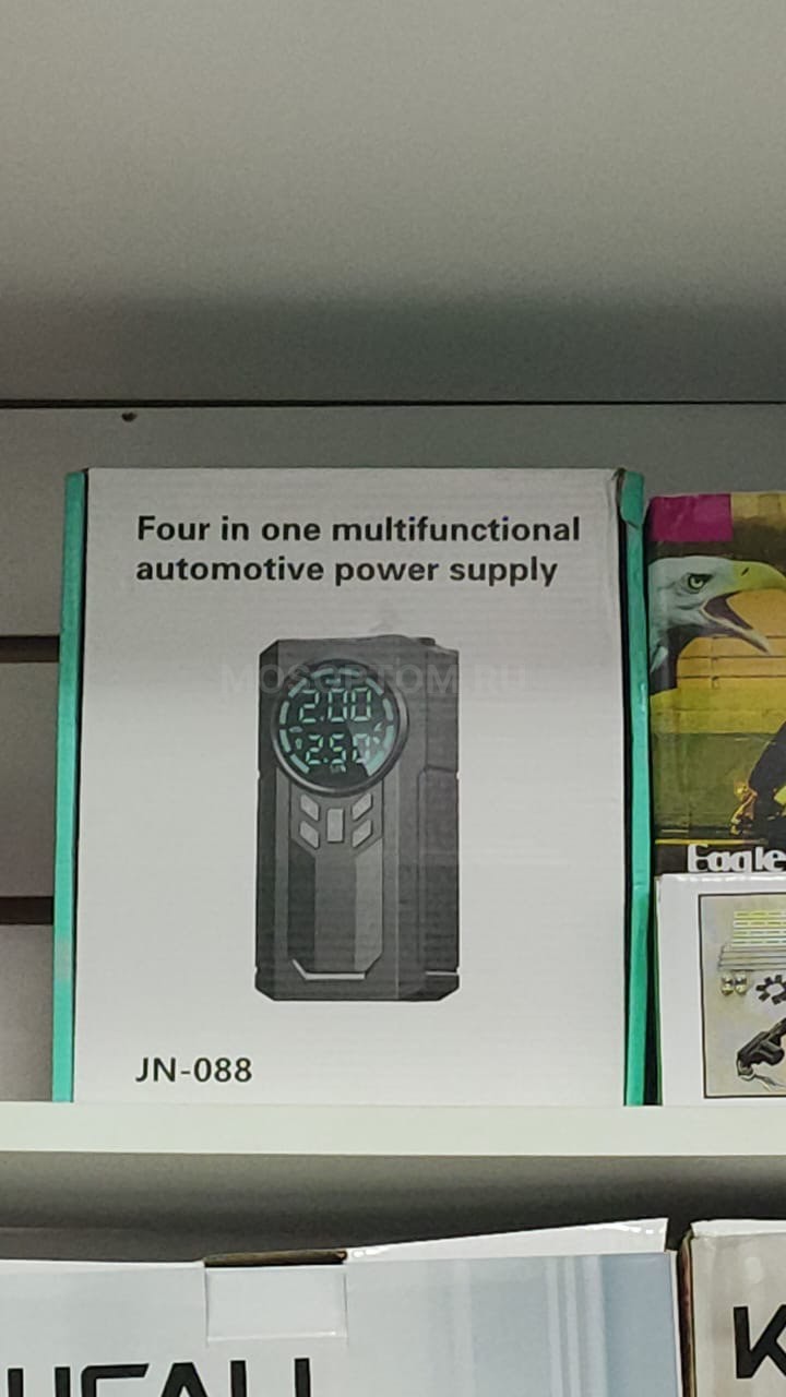 Пуско-зарядное устройство для автомобиля Four In One Multifunctional Automotive Power Supply JN-088 оптом - Фото №2