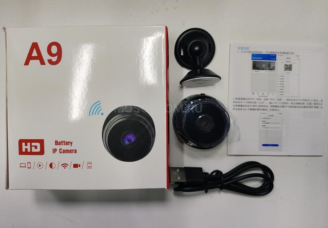 Мини-камера видеонаблюдения A9 HD Battery IP Camera оптом - Фото №2