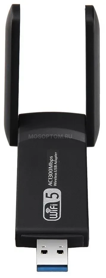 Беспроводной WI-Fi адаптер czONe, USB 3.0, 2.4G-5G, скорость до 1300 Мбит_с Dual Band оптом - Фото №5