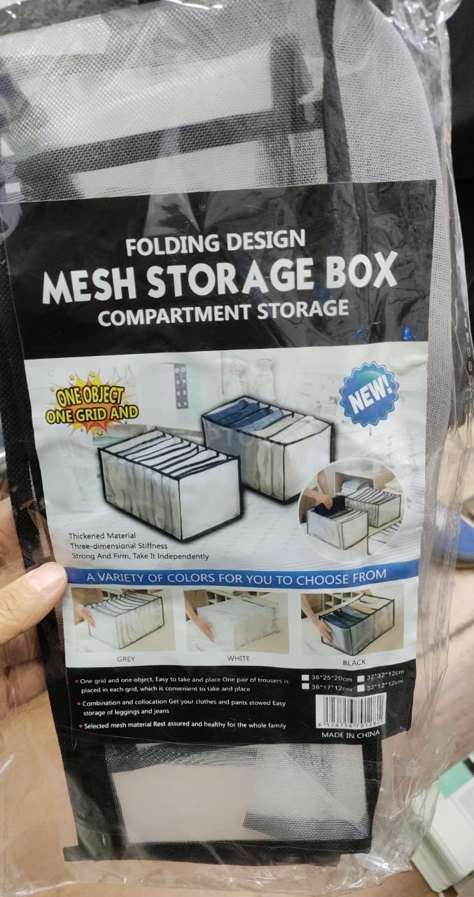 Органайзер, кофр для хранения вещей Folding Design Mesh Storage Box оптом - Фото №2