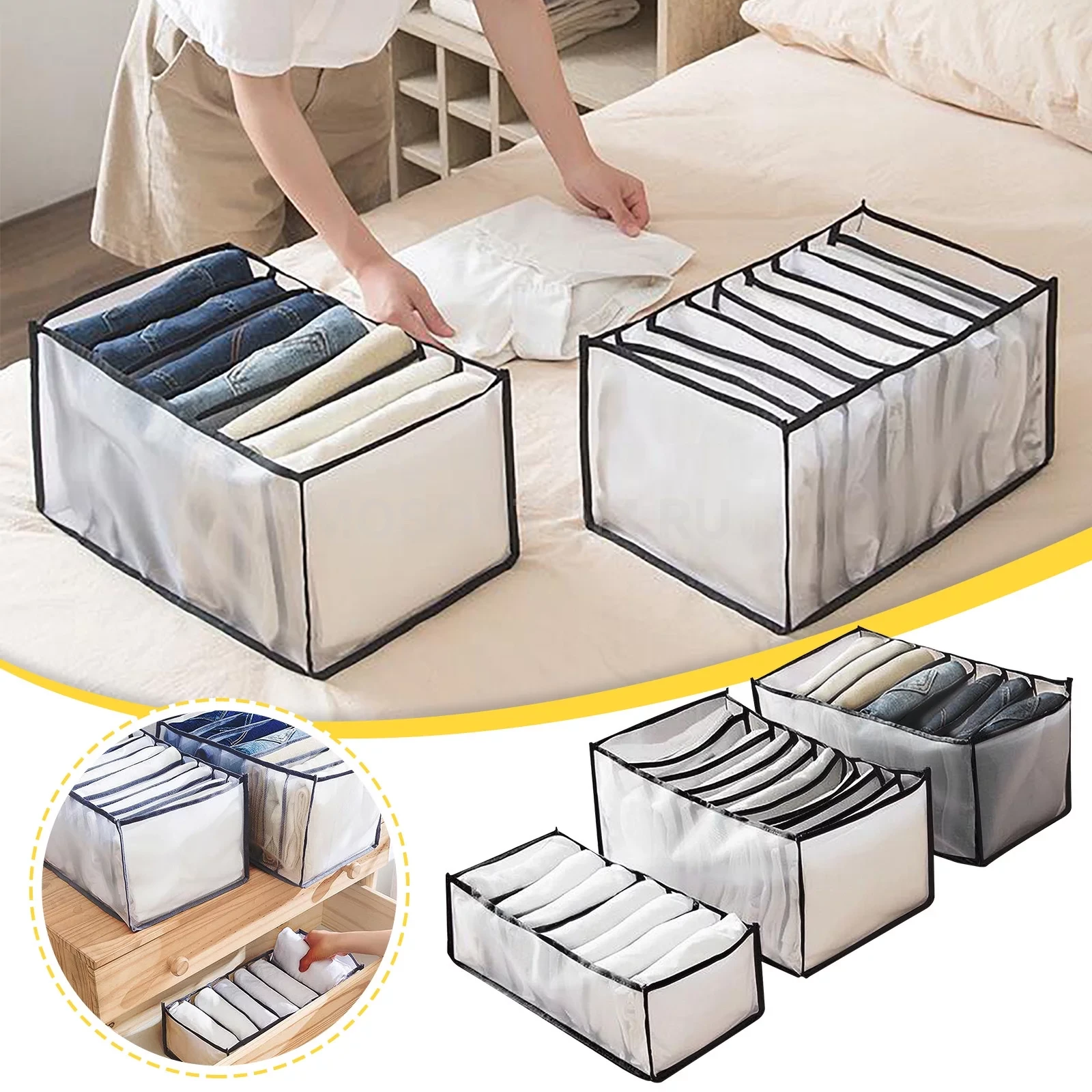 Органайзер, кофр для хранения вещей Folding Design Mesh Storage Box оптом