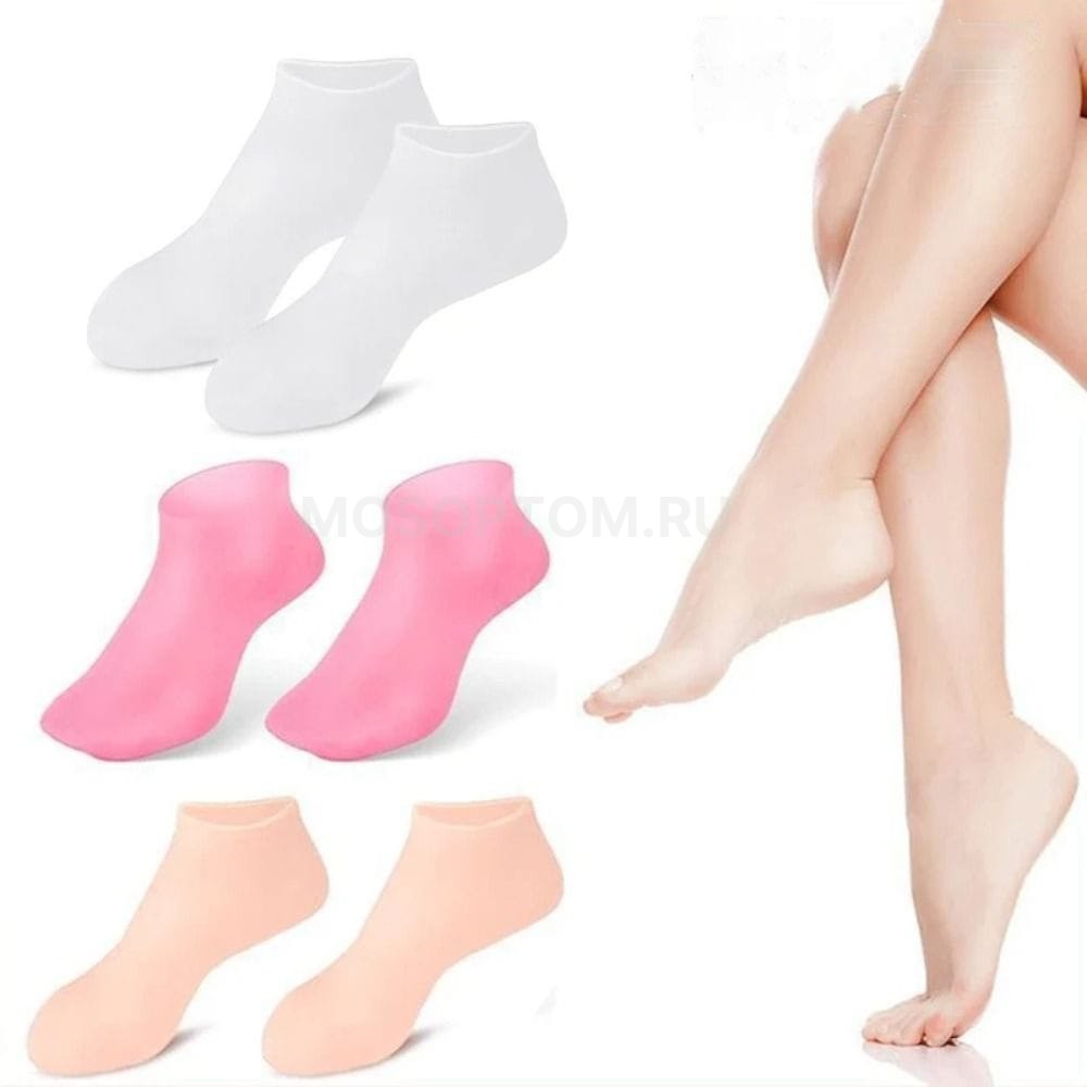 Увлажняющие силиконовые носки Silicone Moisturizing Socks оптом