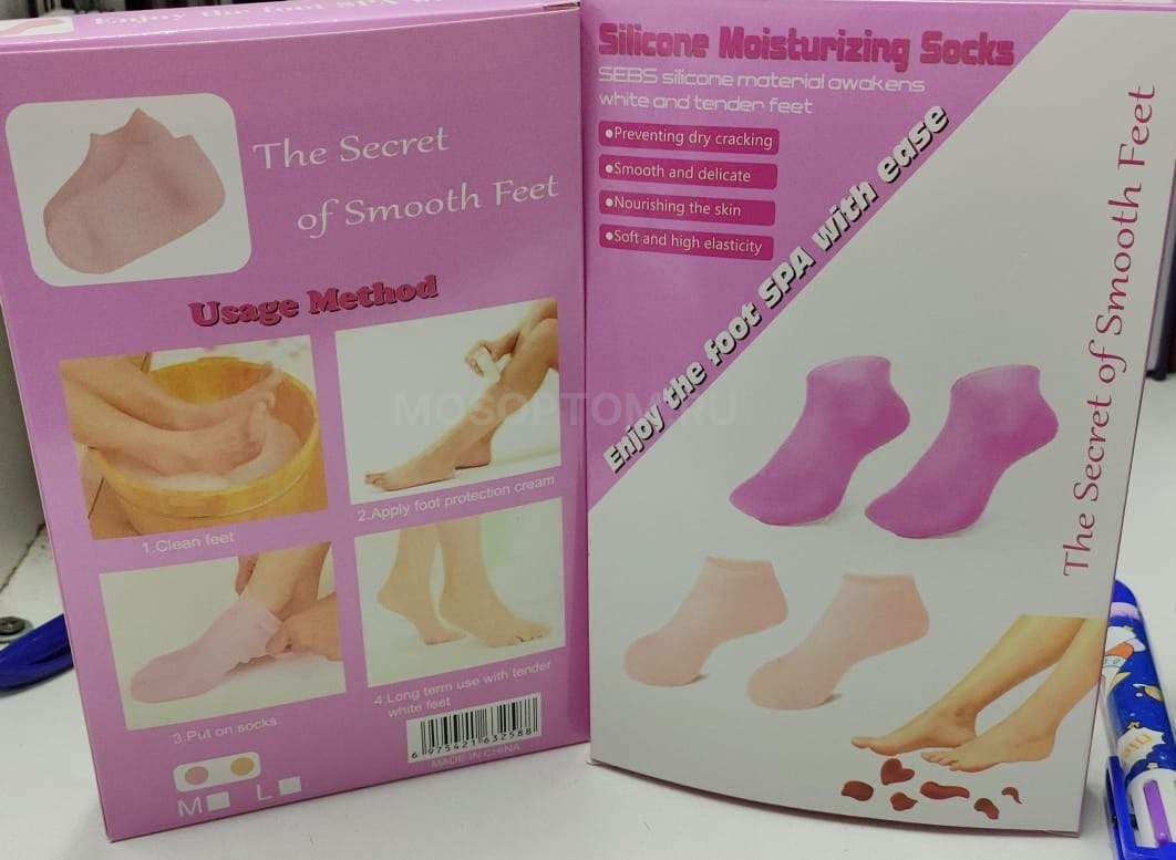 Увлажняющие силиконовые носки Silicone Moisturizing Socks оптом - Фото №2