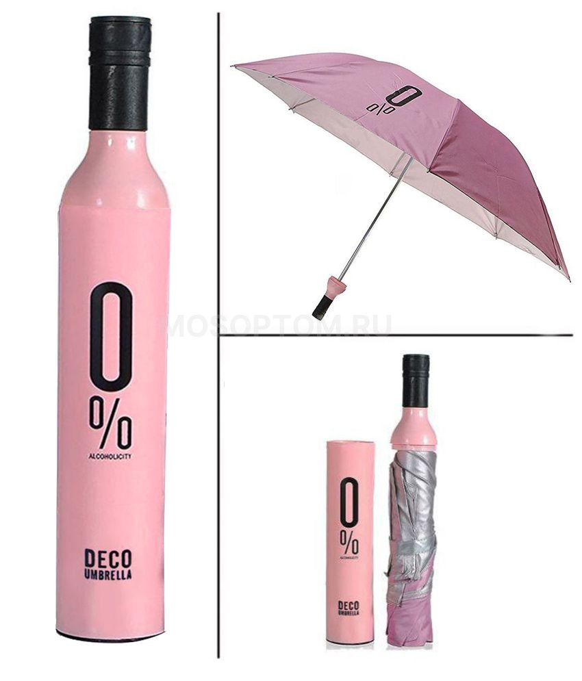 Зонт Бутылка Вина 0% Deco Umbrella оптом - Фото №3