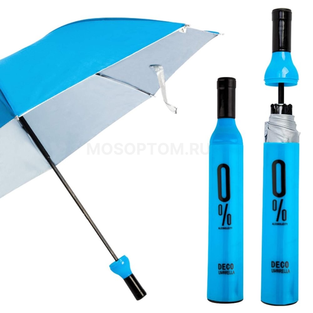 Зонт Бутылка Вина 0% Deco Umbrella оптом - Фото №5
