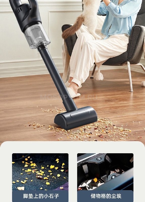 Беспроводной пылесос для сухой и влажной уборки Vacuum Cleaner Never So Clean черный оптом - Фото №6