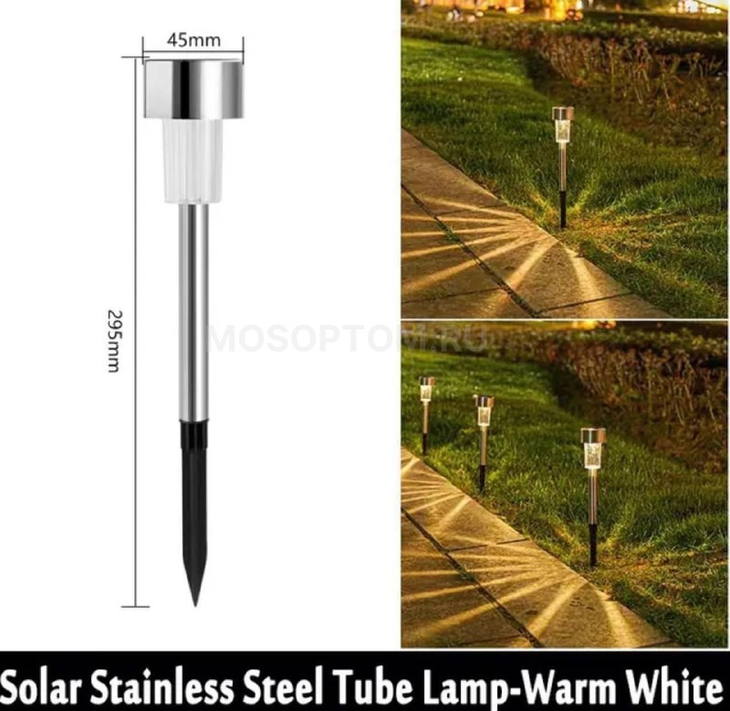 Уличный светильник на солнечной батарее Solar Lawn Lamp оптом - Фото №4