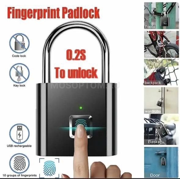 Бесключевой навесной биометрический замок с отпечатком пальца Fingerprint Padlock оптом - Фото №5