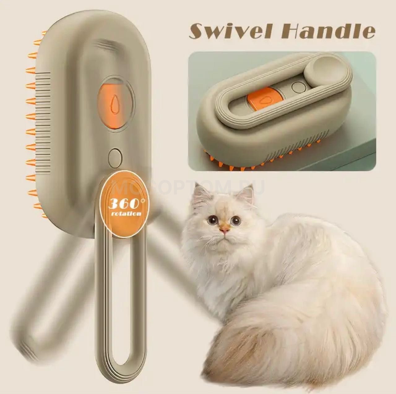 Электрическая массажная паровая щетка для домашних животных Electric Spray Handle Massage Brush оптом - Фото №3