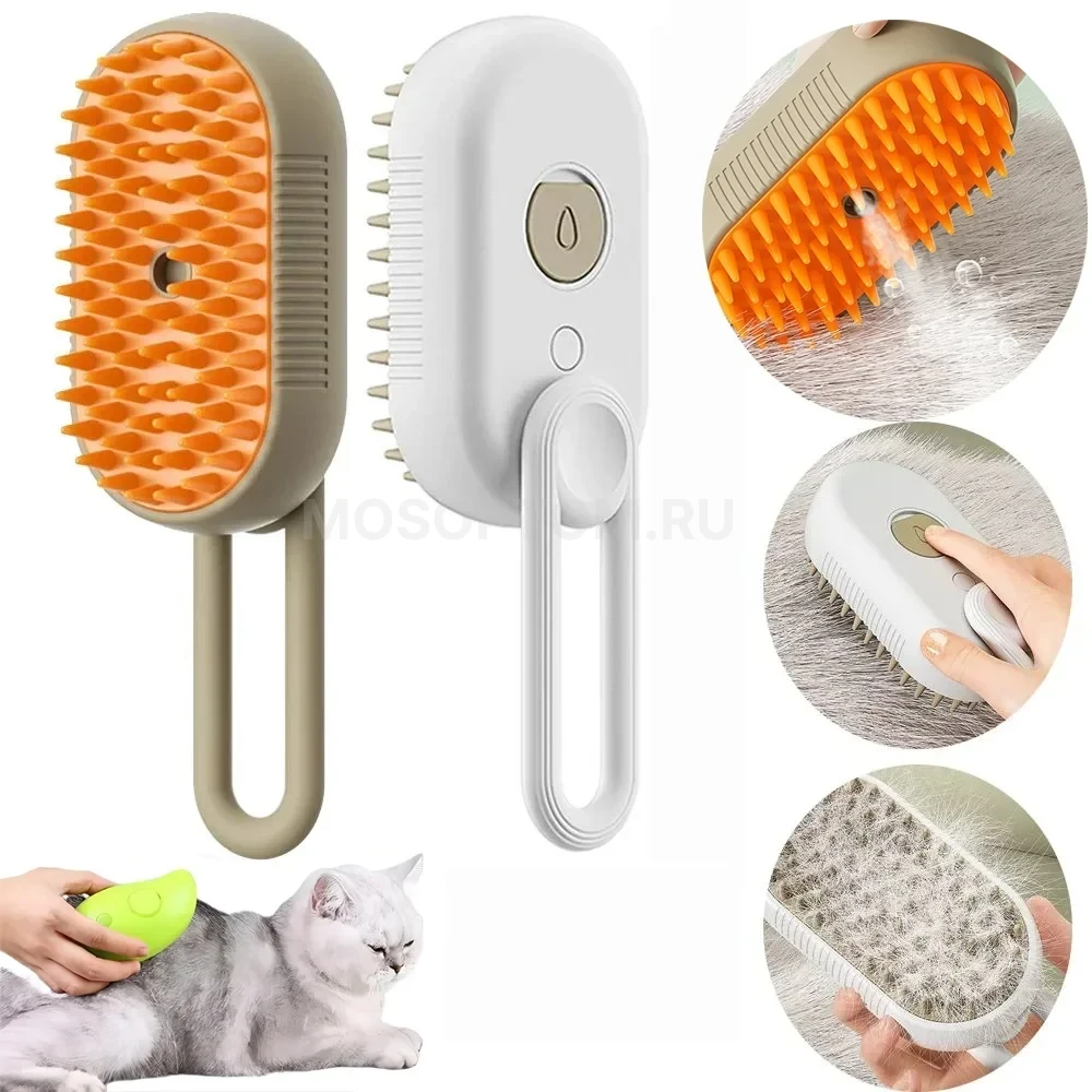 Электрическая массажная паровая щетка для домашних животных Electric Spray Handle Massage Brush оптом - Фото №8