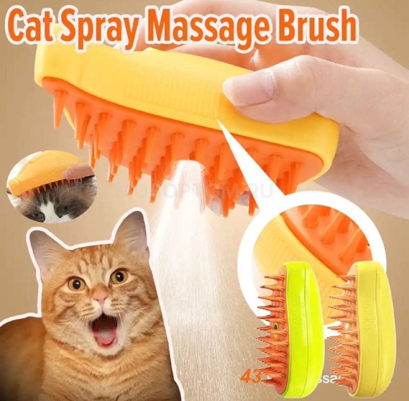 Массажная паровая щетка для ухода за шерстью питомцев Pet Brush Spray Massage Brush оптом - Фото №5