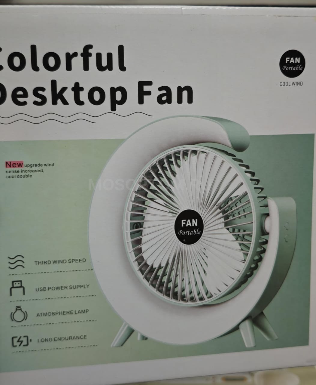 Вентилятор настольный с подсветкой Colorful Desktop Fan оптом - Фото №2