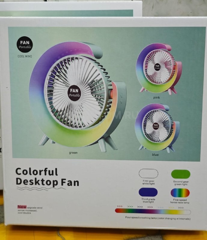 Вентилятор настольный с подсветкой Colorful Desktop Fan оптом - Фото №3