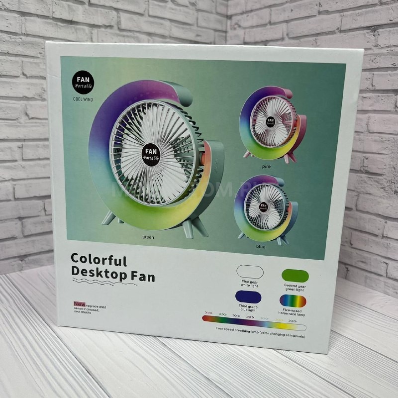 Вентилятор настольный с подсветкой Colorful Desktop Fan оптом - Фото №6
