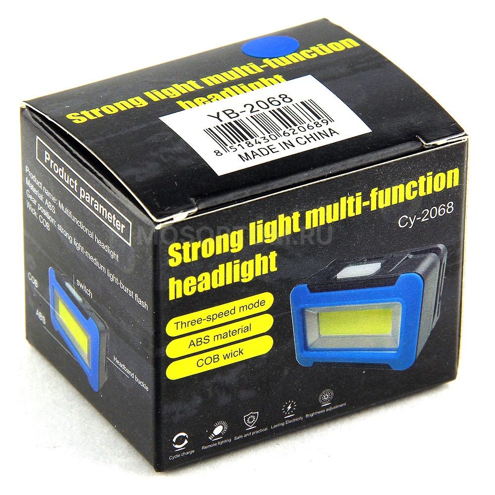 Фонарь налобный светодиодный на батарейках Strong Light Multi-function Headlight CY-2068 оптом - Фото №3