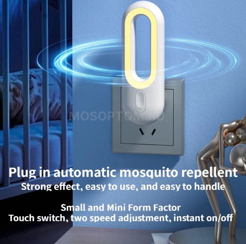 Ультразвуковой отпугиватель комаров Ultrasonic Mosquito Repellent Light оптом - Фото №3