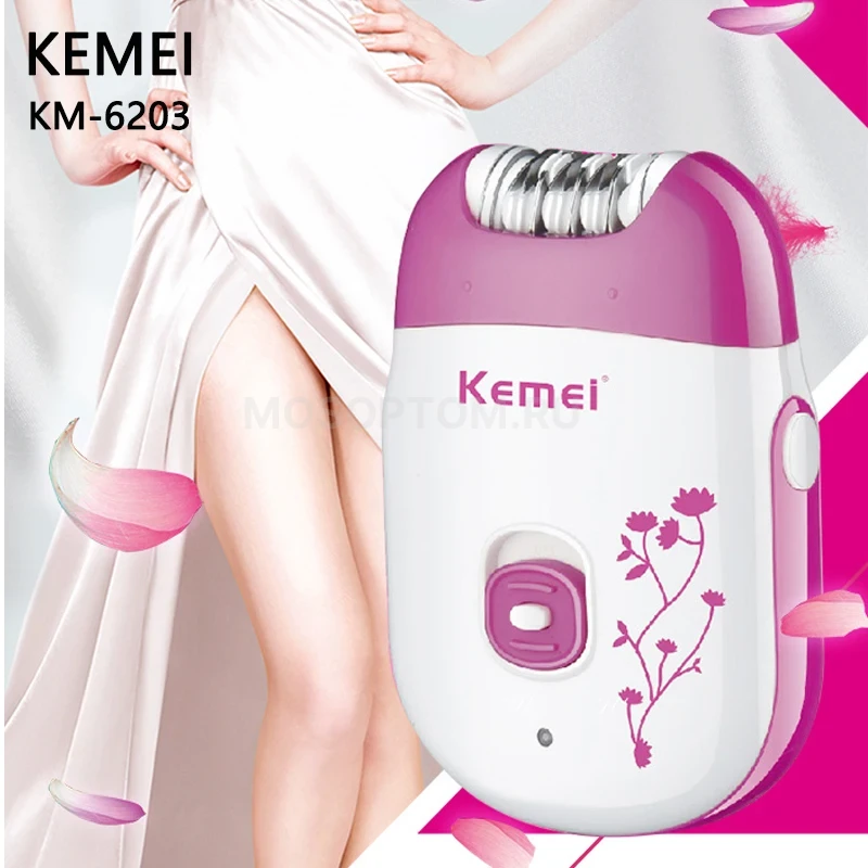 Эпилятор для удаления волос на лице и теле Kemei KM-6203 оптом - Фото №3