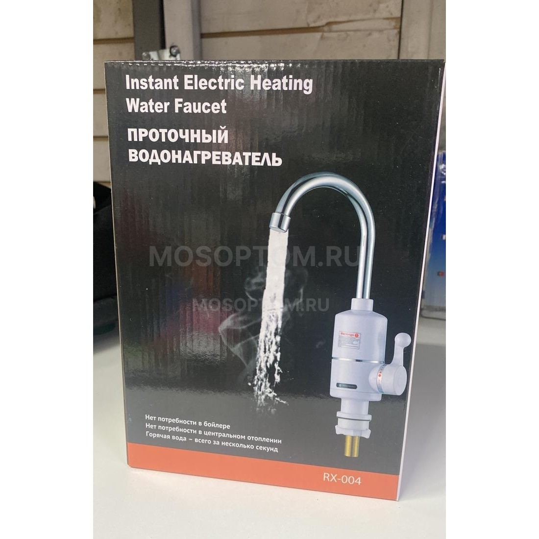 Проточный водонагреватель Instant Electric Heating Water Faucet RX-004 оптом