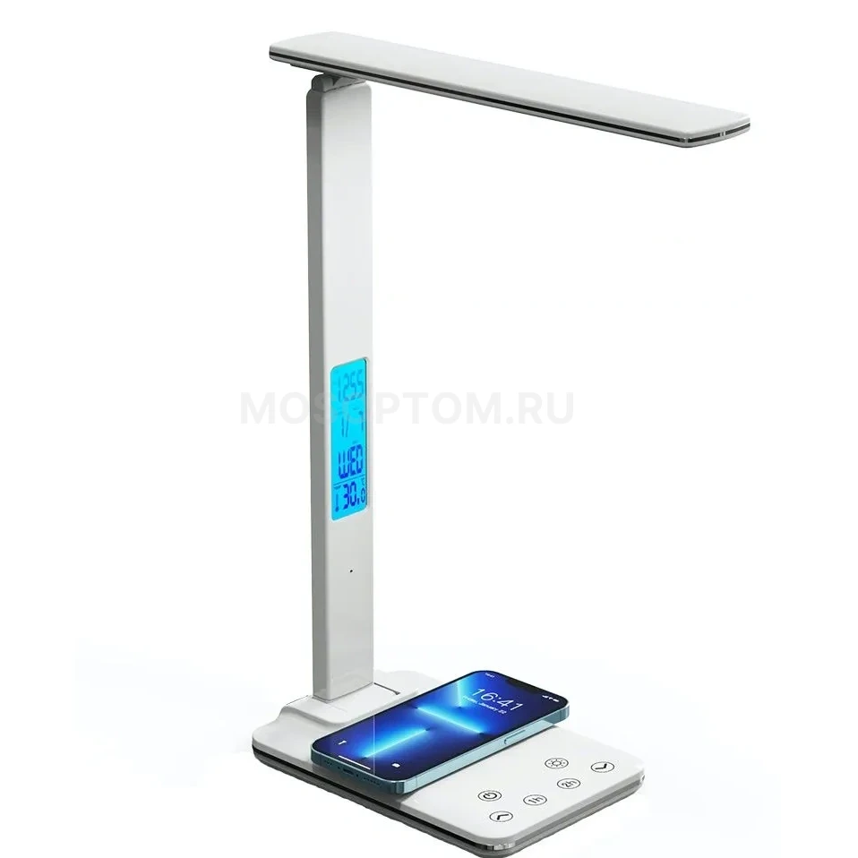 Светильник светодиодный складной настольный с сенсорным функционалом Wireless Charging Desk Lamp 10W оптом оптом