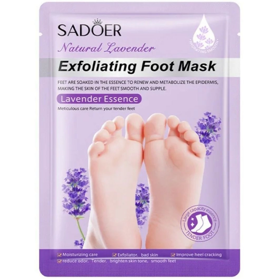 Восстанавливающая маска пилинг-носочки для ног Sadoer Natural Lavender Exfoliating Foot Mask с маслом лаванды оптом