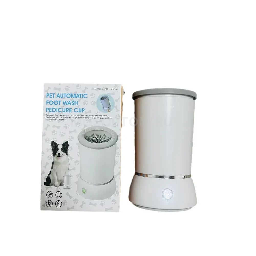 Автоматическая лапомойка для собак и кошек переносная Pet Automatic Foot Wash Pedicure Cup оптом